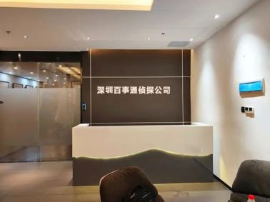 深圳百事通.jpg